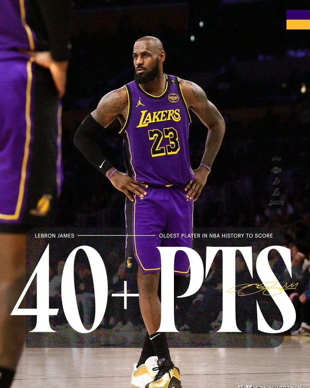 九游娱乐-詹姆斯新星惊险取胜表现惊艳，SKT未来可期！