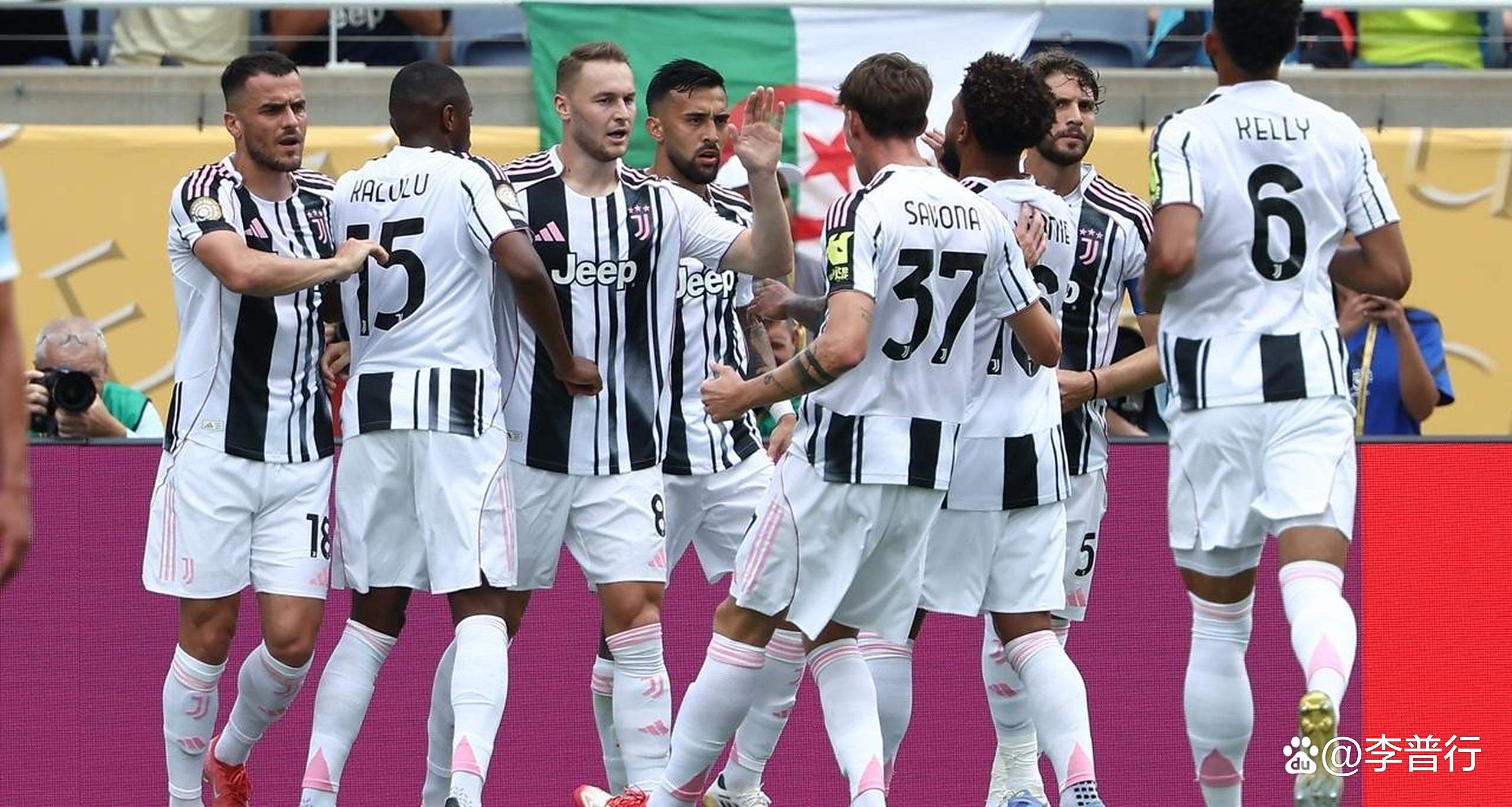 九游娱乐-年终总决赛常规赛爆出冷门！尤文图斯鏖战皇家马德里，争冠形势突变的简单介绍